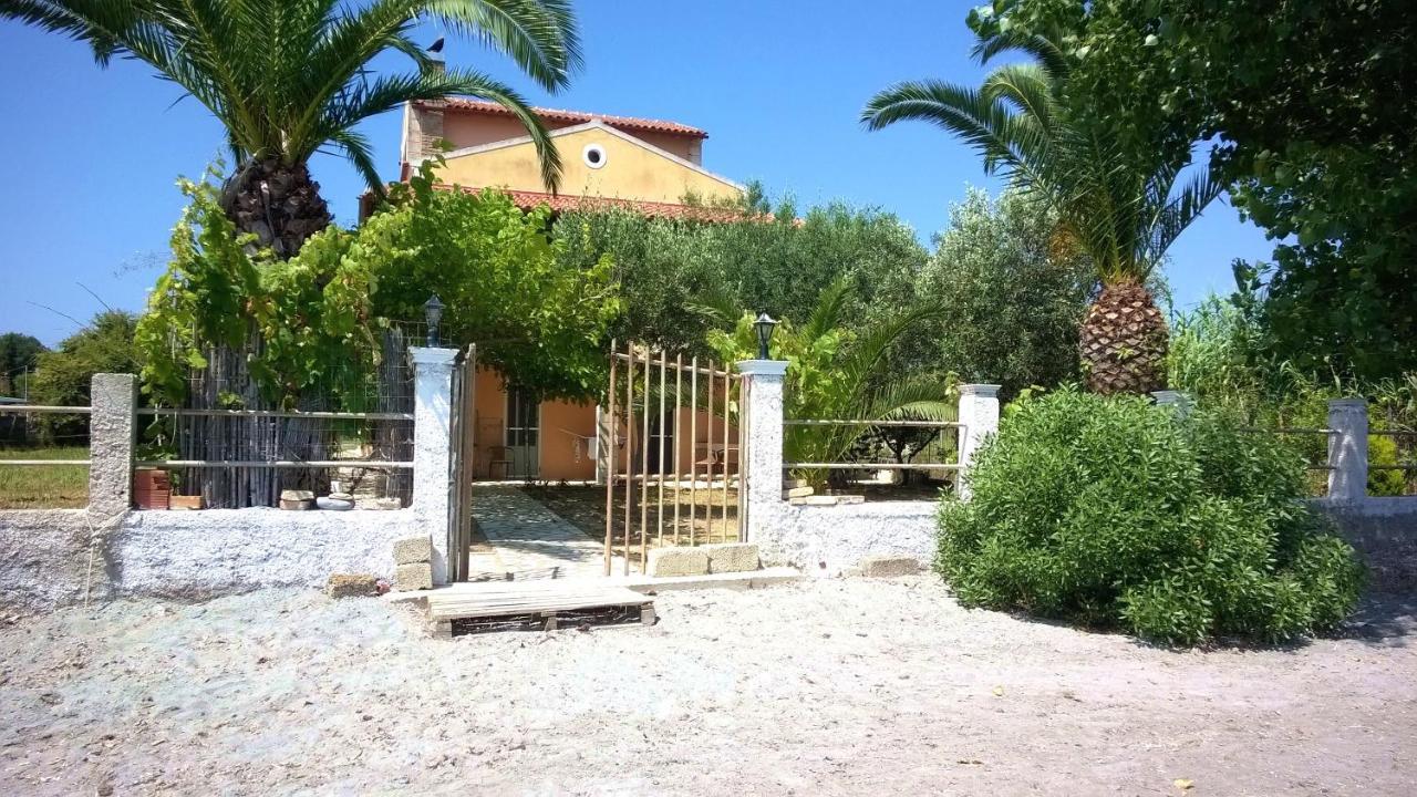 Aristidis Apartm. 2