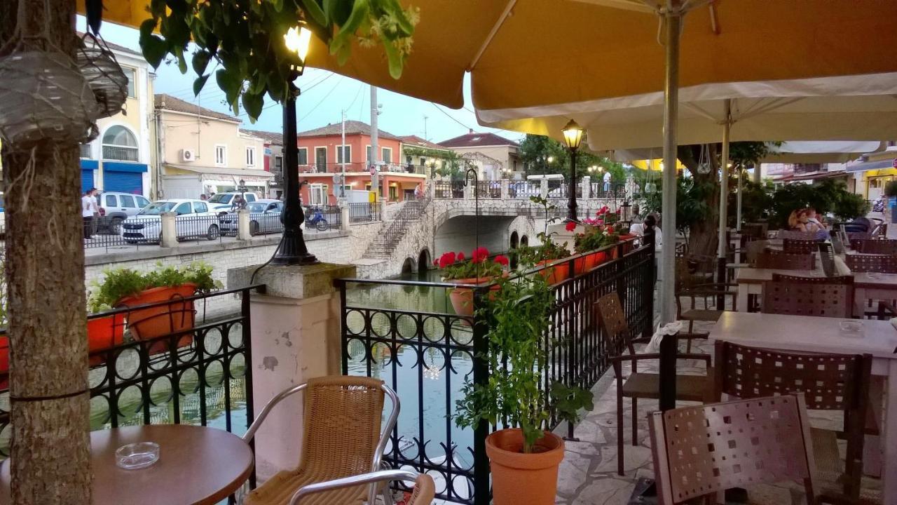 Aristidis Apartm. 2 * Kávos